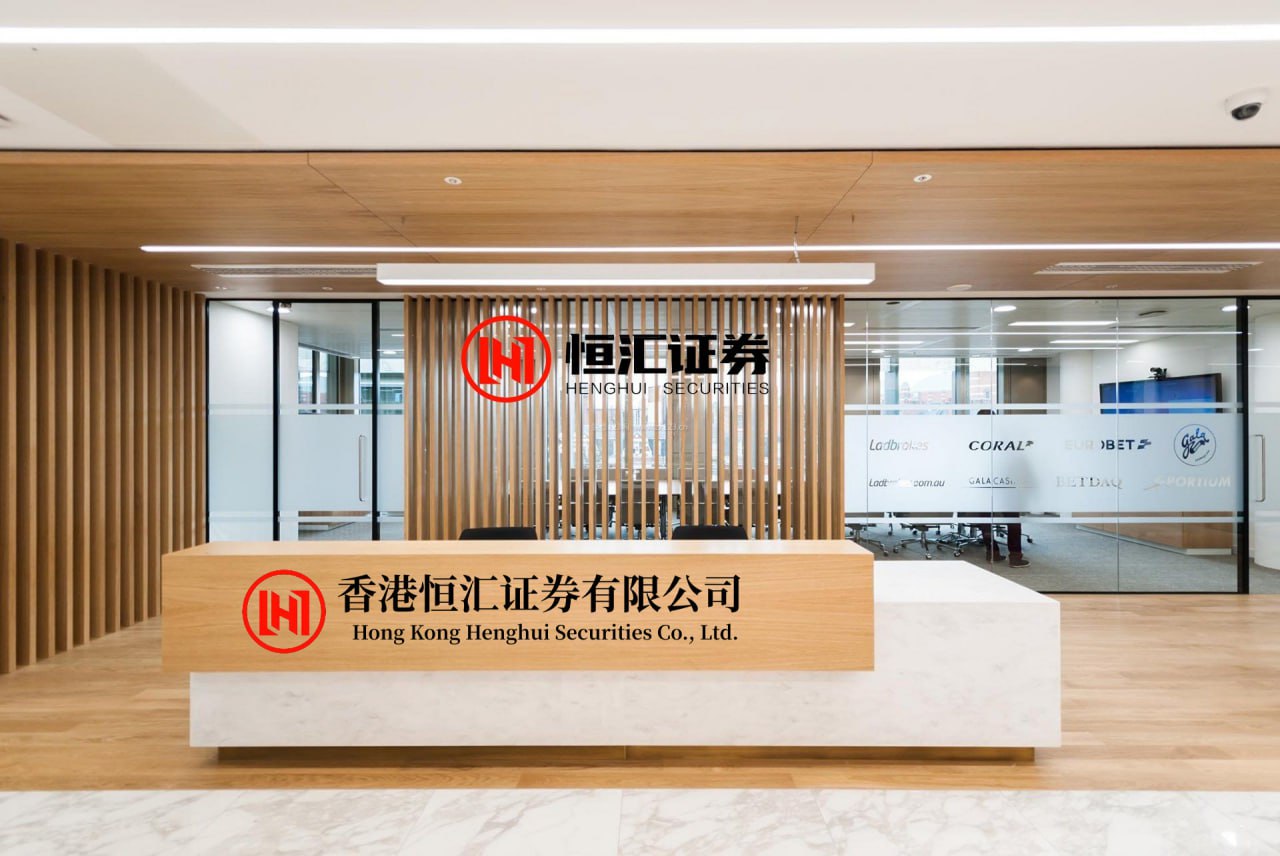 捷希源 退市创兴6月17日龙虎榜数据